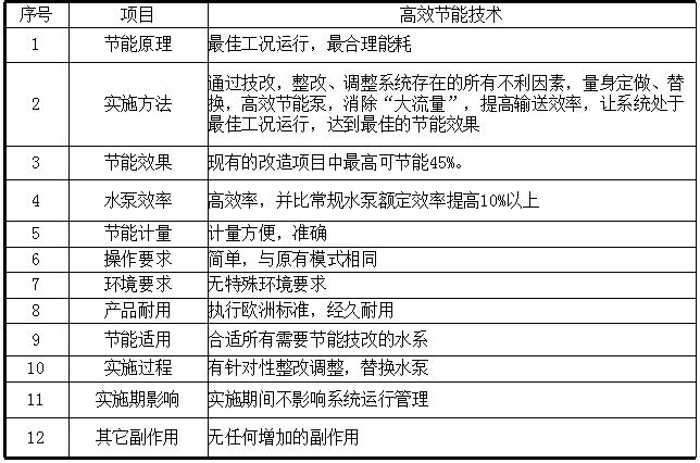 圖片5.png